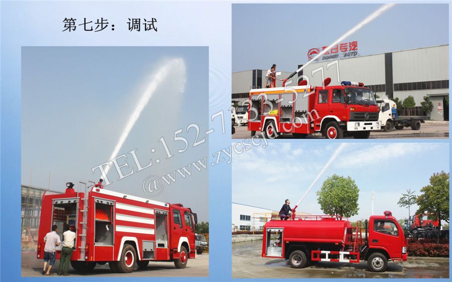 ����܇�{(di��o)ԇ