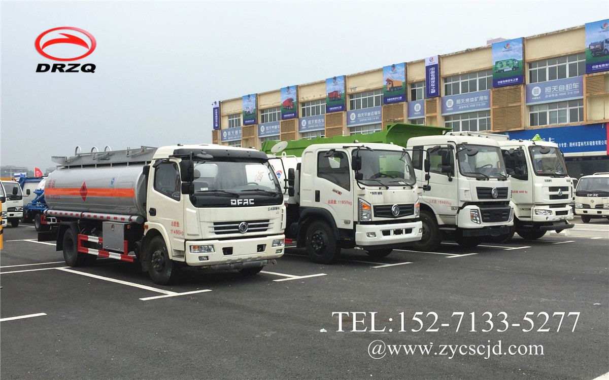 ����܇չ�DƬ