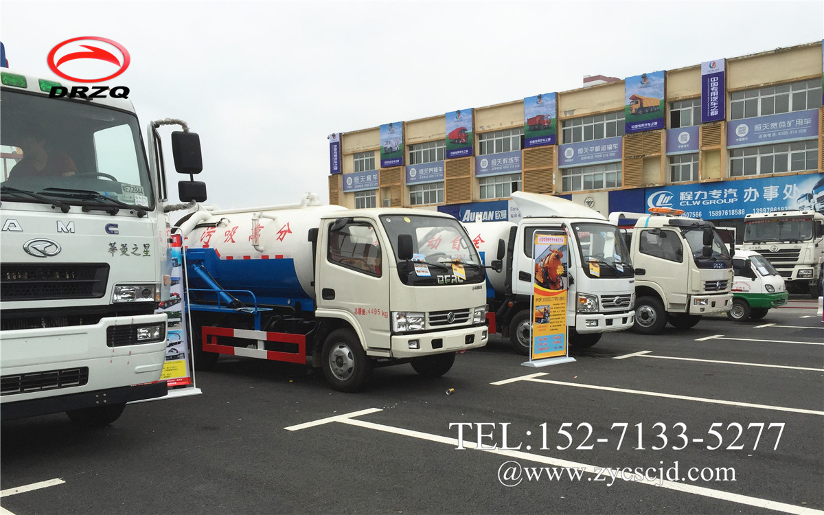 ����܇չ܇�v