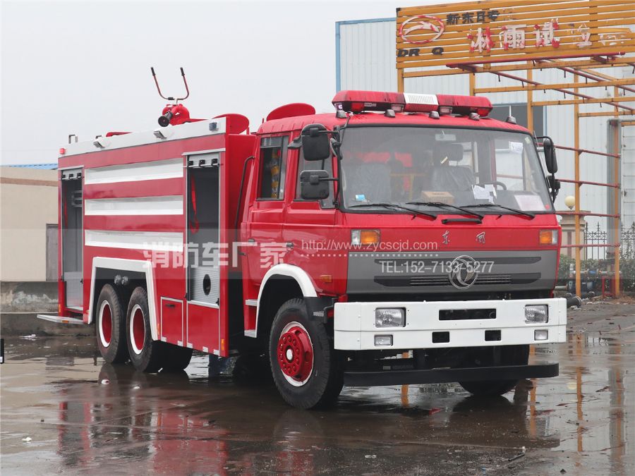 東風(fēng)后雙橋12噸泡沫消防車(chē) 東風(fēng)后雙橋12噸泡沫消防車(chē)