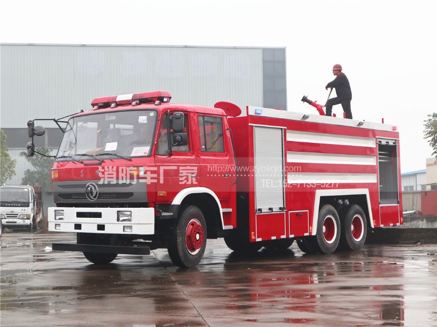 東風(fēng)后雙橋12噸泡沫消防車(chē) 東風(fēng)后雙橋12噸泡沫消防車(chē)