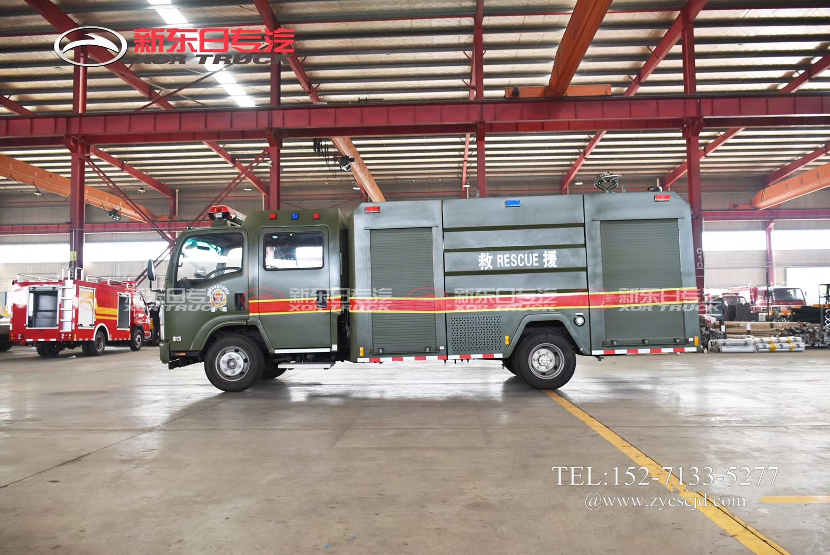 五十鈴3.5噸水罐消防車 五十鈴3.5噸水罐消防車