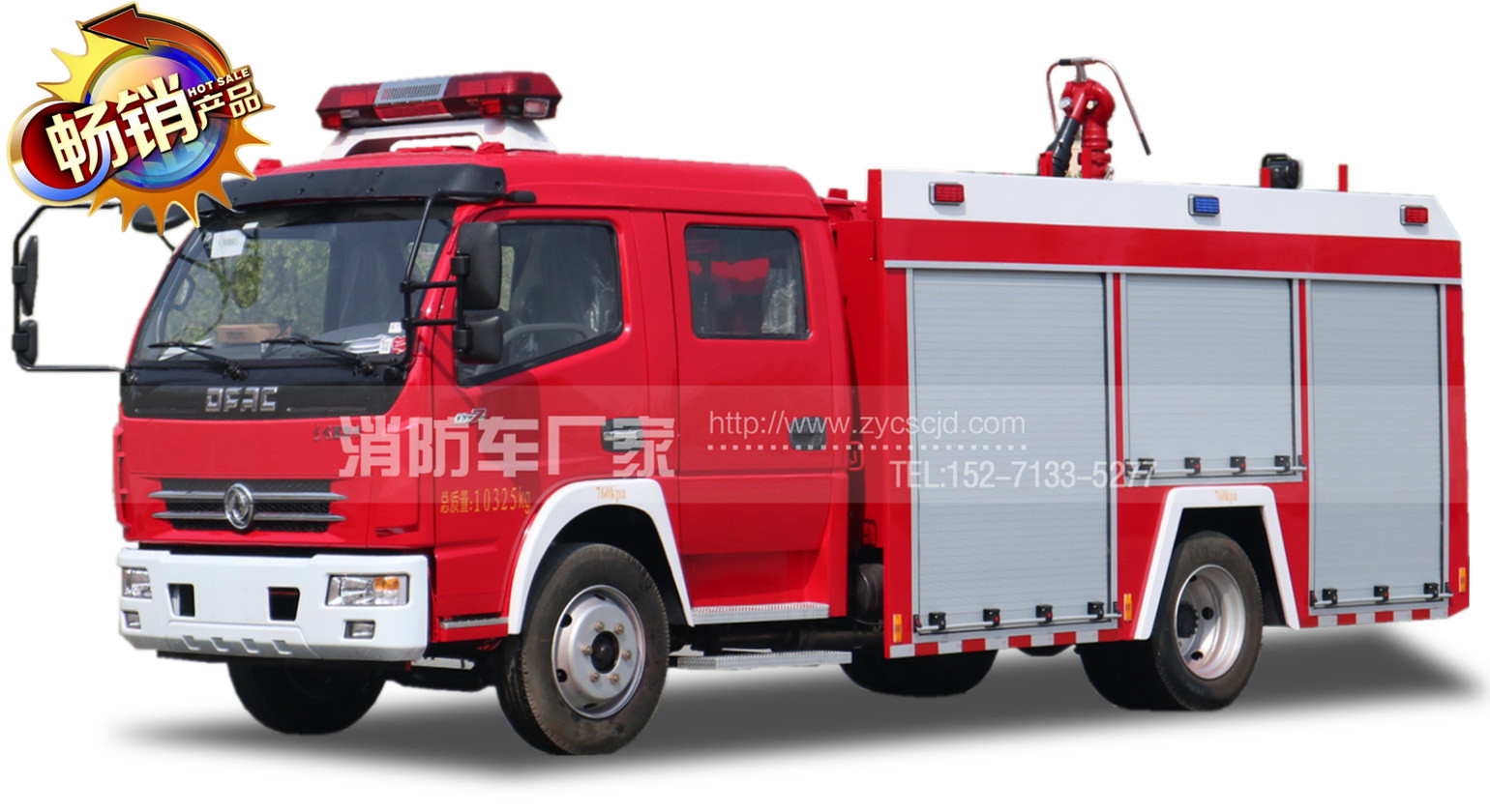 �|�L3.5��ˮ������܇