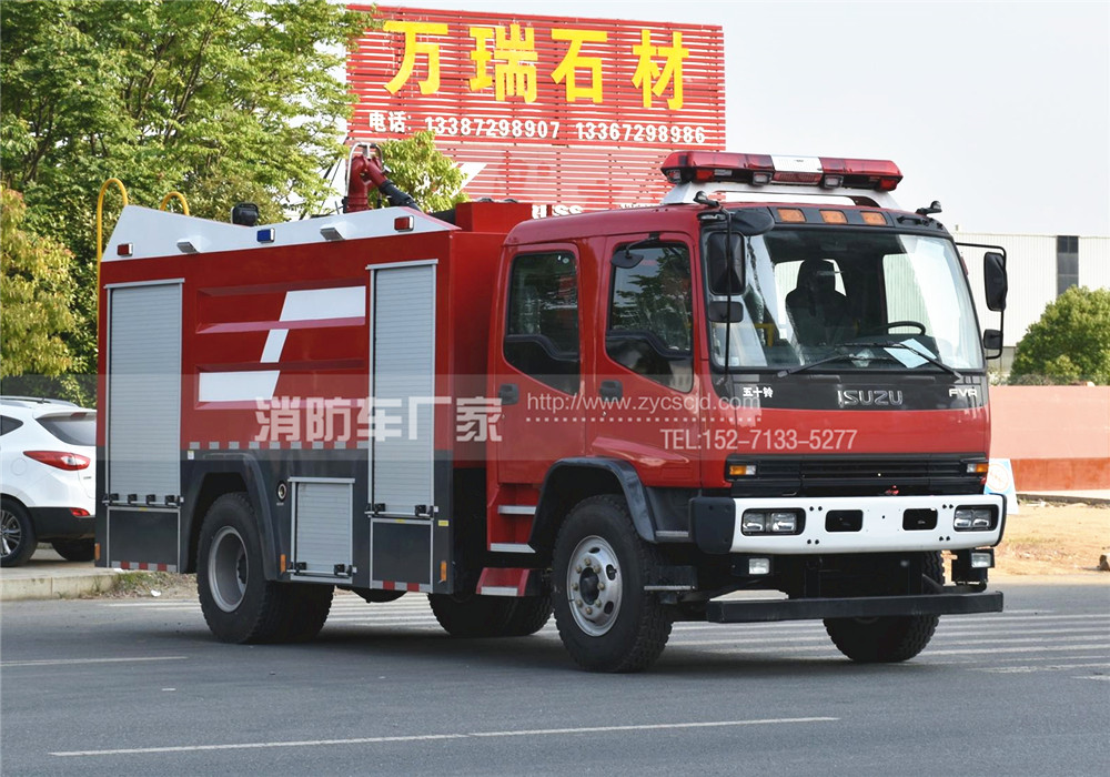 五十鈴8噸水罐消防車高清圖片 五十鈴8噸水罐消防車高清圖片